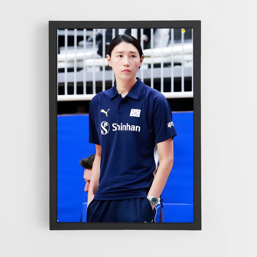 Poster Kim de Énergie – affiche Volleyball (vue 2)